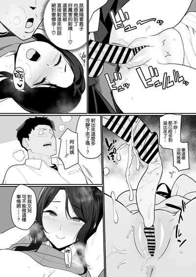 第18頁圖
