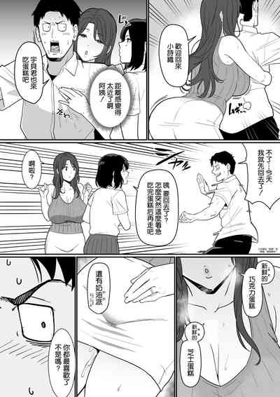第26頁圖