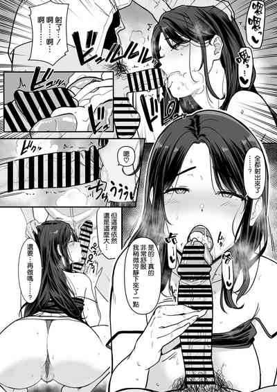 第34頁圖
