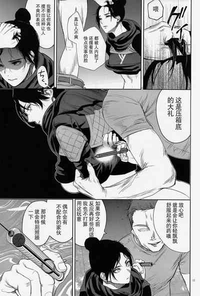 第14頁 封面 - HaSM.cc