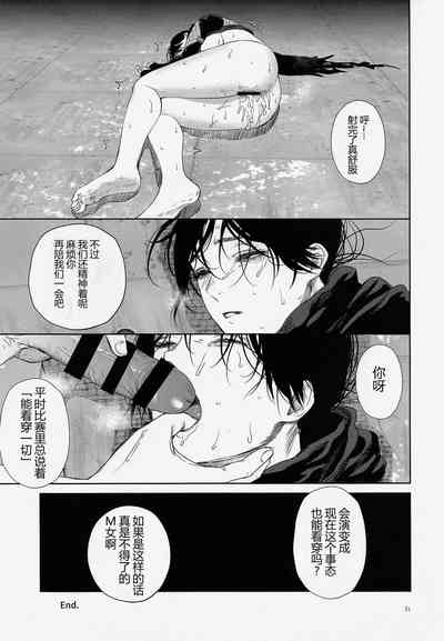 第30頁 封面 - HaSM.cc