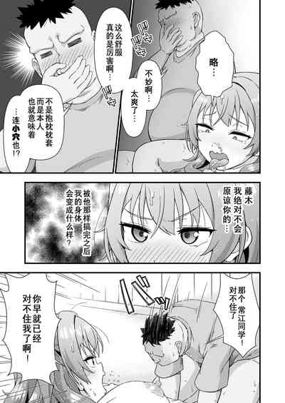 第14頁圖