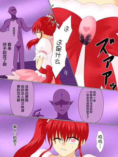 第70页图