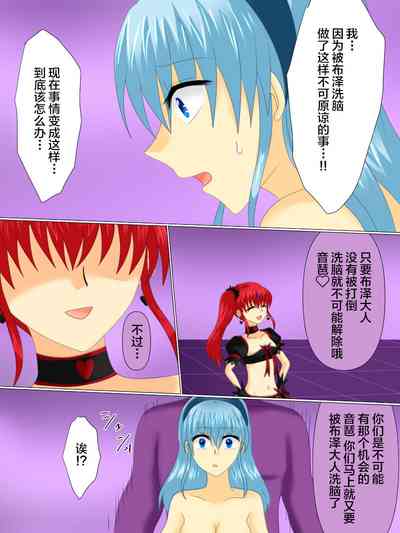 第94页图