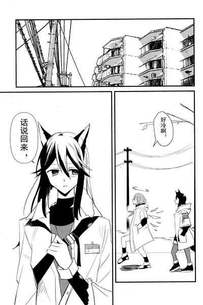 第22頁圖