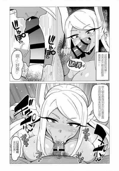 第6页图