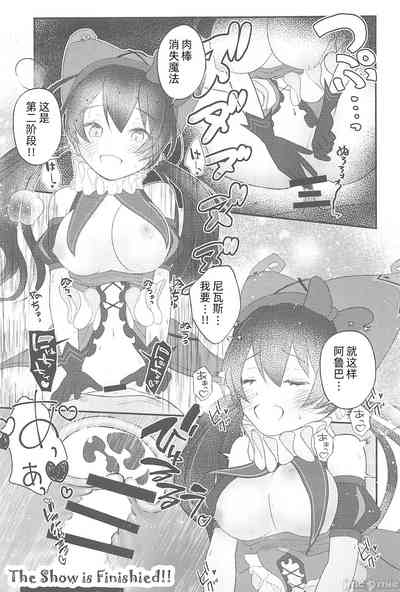 第18页图