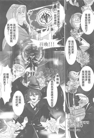第22页图