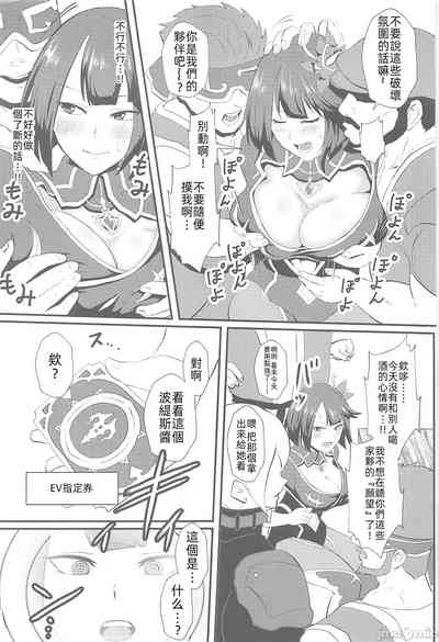 第54页图
