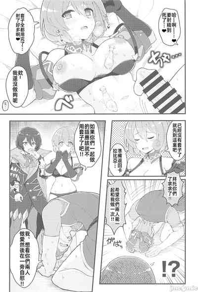第82页图