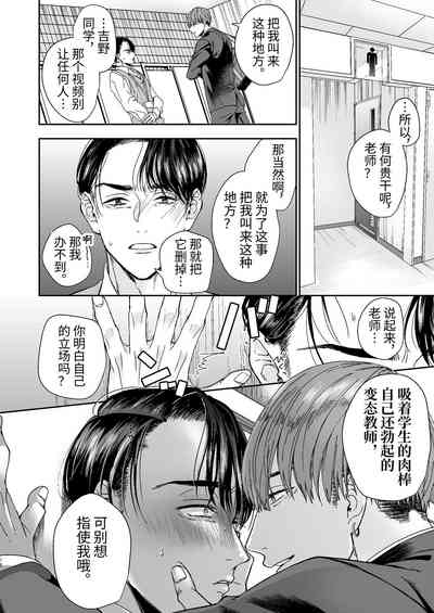 第18頁圖