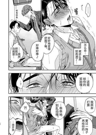第26頁圖