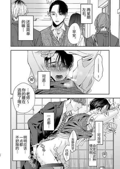 第30頁圖
