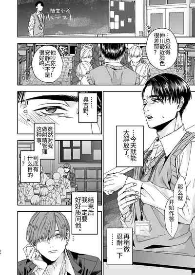 第34頁圖