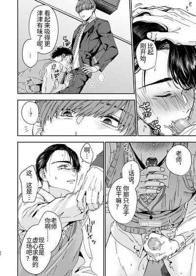 第42頁圖