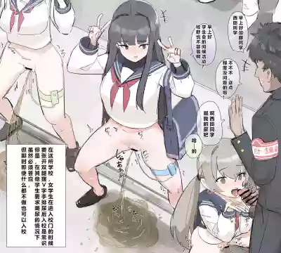 第22页图