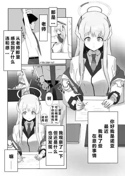 第58页图