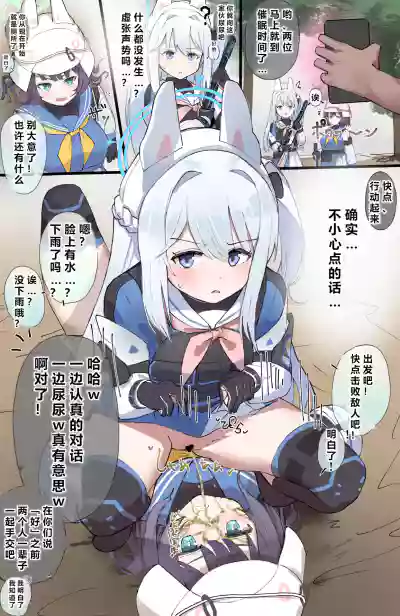 第90页图