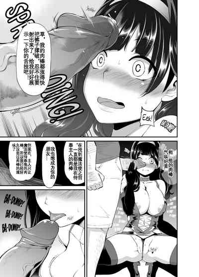 第14頁圖