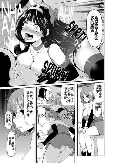 第18頁圖