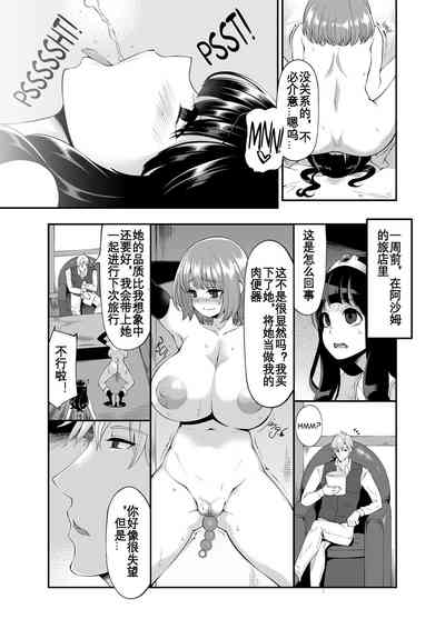 第6頁圖