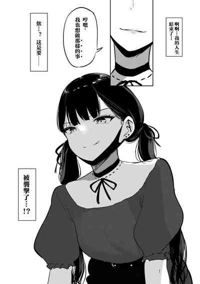 第10页图