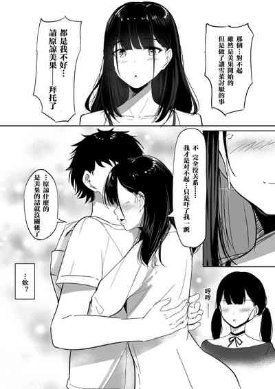 第18页图