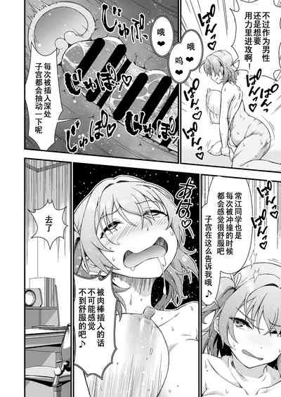 第18頁圖