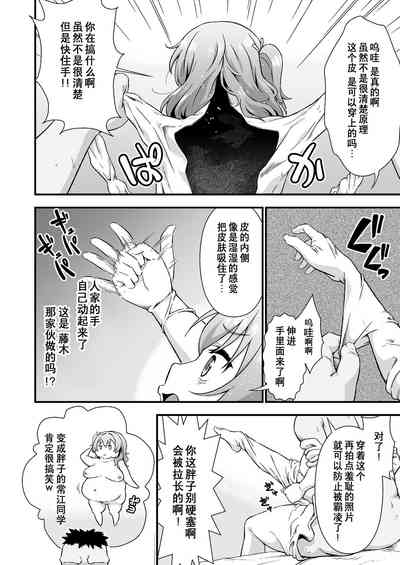 第6頁圖
