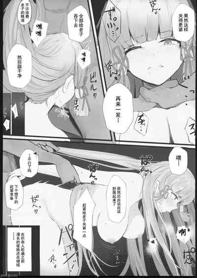 第14页图