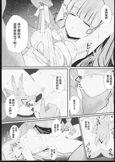 第6页图