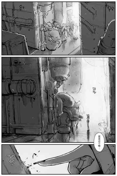 第2页图