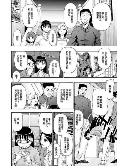 第10頁圖