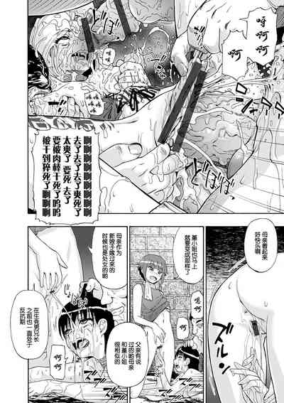 第126頁圖