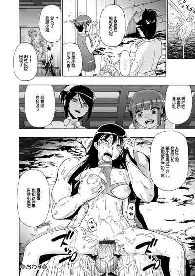 第130頁圖