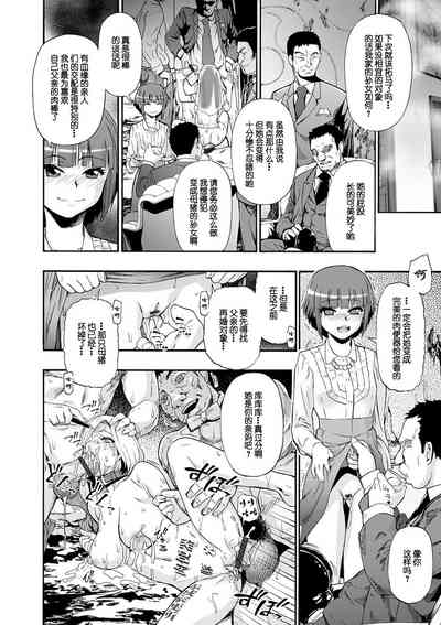 第166頁圖