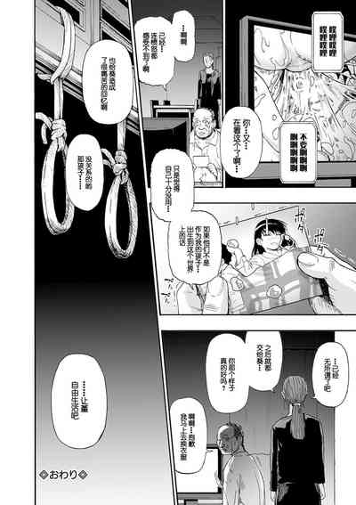 第174頁圖