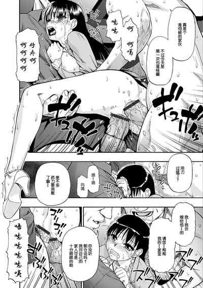 第18頁圖
