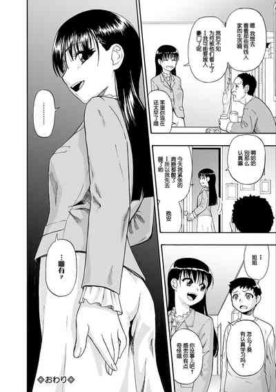 第22頁圖