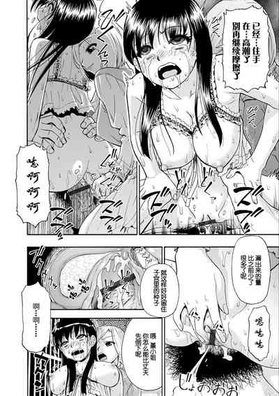 第38頁圖