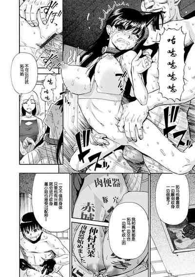 第70頁圖