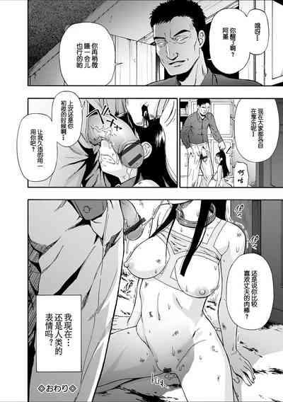 第86頁圖