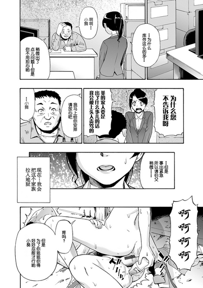 第98頁圖