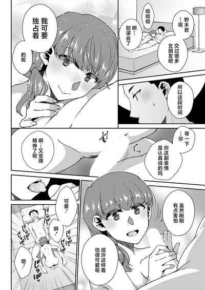 第14頁圖