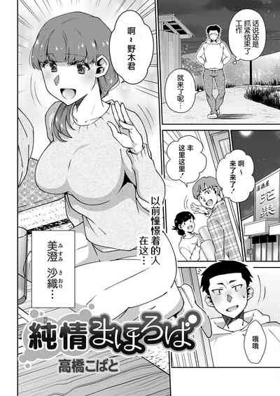 第2頁圖