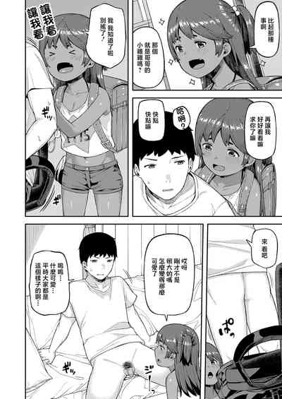 第2頁圖