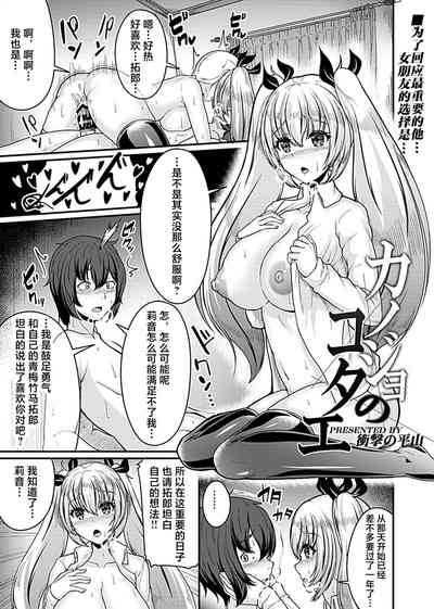 第2页图