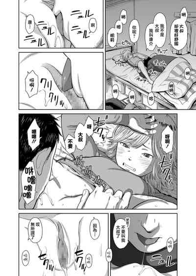 第14頁圖