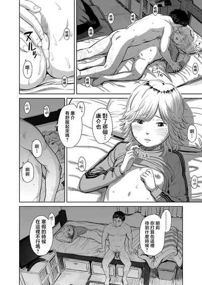 第22頁圖