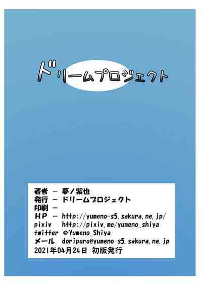 第22页图